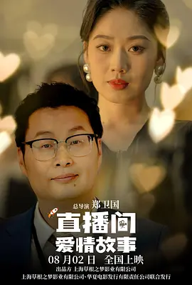 91嫩草在线看